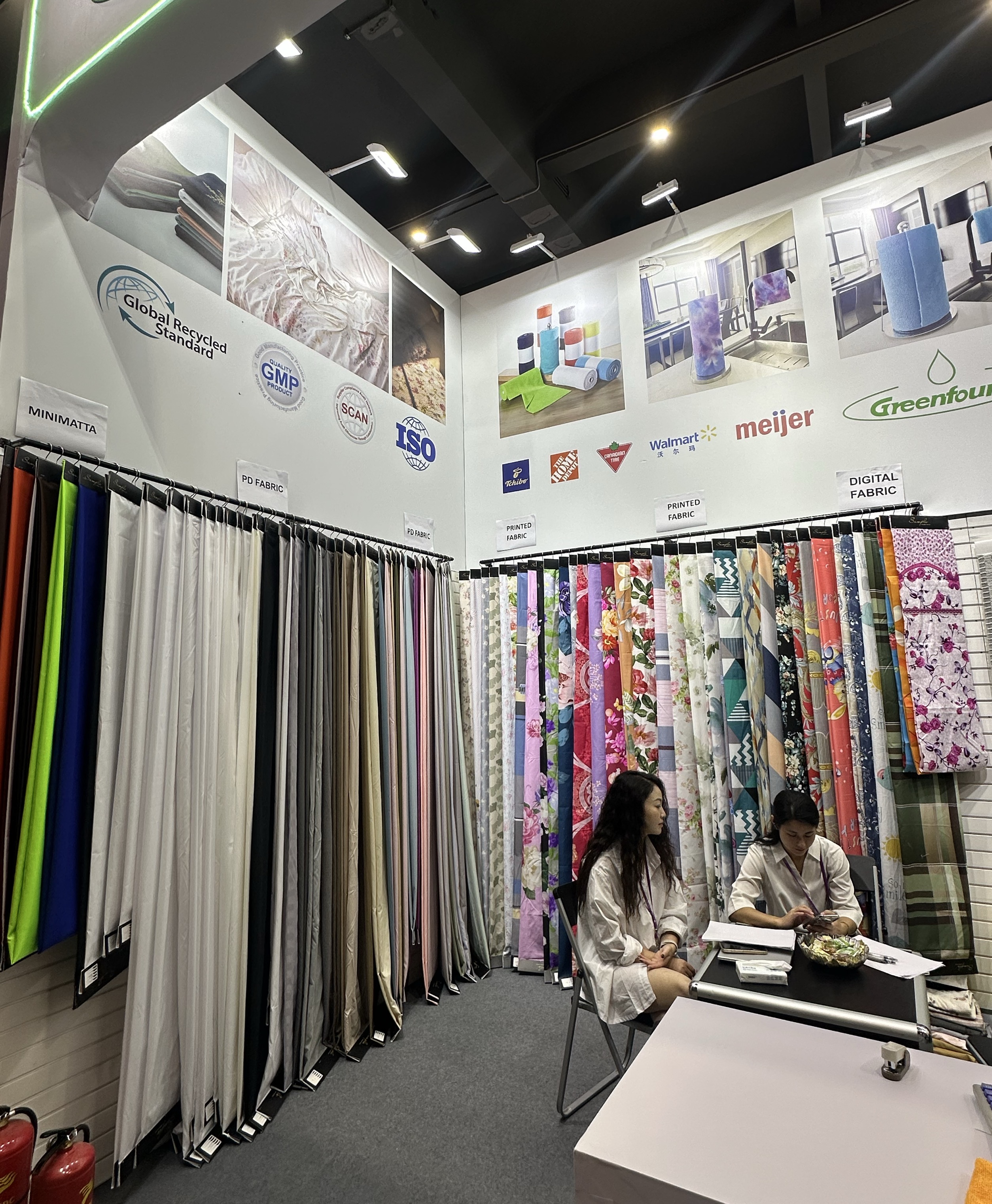 Changxing Dinghao Textile Invites You to the Canton Fair
